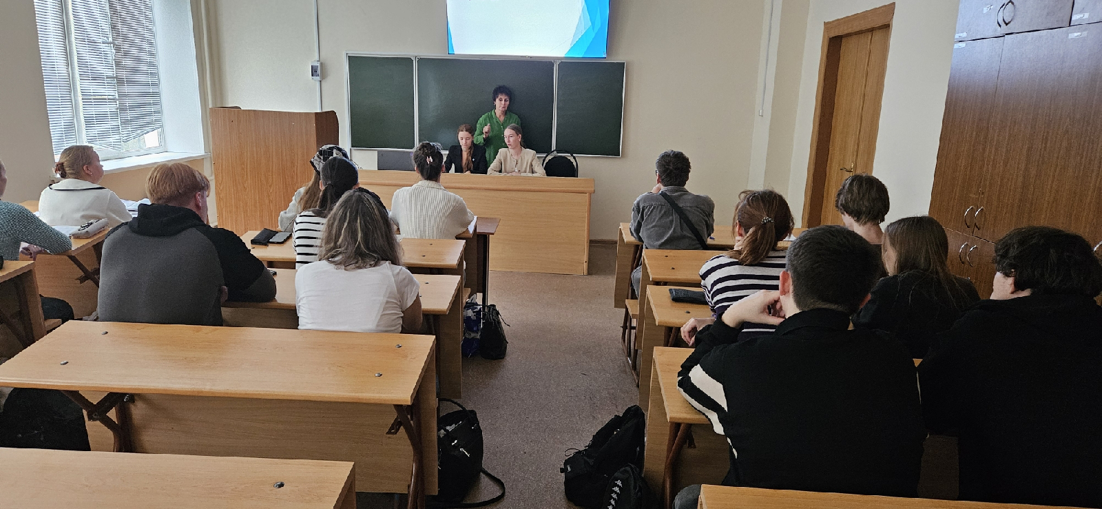 Доцент кафедры Прикладная психология провела открытое семинарское занятие в рамках конкурса Преподаватель года